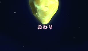 楽園魔城リピュアリア_RTA　NewGame+ ワープバグありAny%　16:02