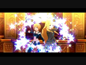 【ミリシタ】美希と翼で 「聖炎の女神」