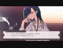 【実況】これってモテ期ですか！？ part3