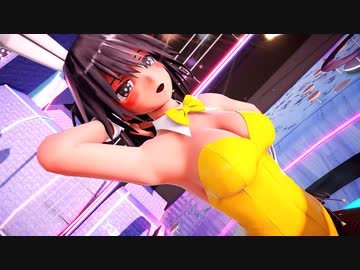 【MMD艦これ】バニー川内にゃんは魅惑のPiNK CAT