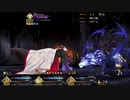 焼け野の雉夜のティラノサウルス　新宿のアヴェンジャー3T