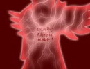 アルトネリコ3 EXEC_ViiBaCi_MjiiRa/.【完全版】（再々修正）