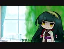 怒涛