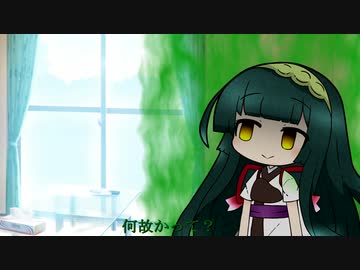 怒涛