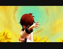 【MMD艦これ】命に嫌われている　【エボシ式電】