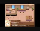 【悠遠物語】自由奔放に経営生活！【ゆっくり実況】Part2前編