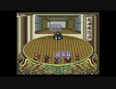 嫌われていた時代は過去のこと　鬼神降臨伝ONI　初プレイ実況　part26最終回(2/3)