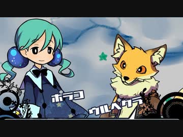 【ゆっくり実況】夜空の管理人のお仕事 Part2【ホシゾラエンボリウム】
