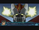 【原作BGM差し替え】スーパーロボット大戦30【TGS試遊版】
