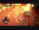 【DARK SOULS REMASTERED】攻略の知識&小ネタ集 【EX編】