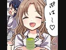 ノクチル神社