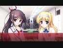 大図書館レ〇プ！羊飼いと化した先輩 第１４話