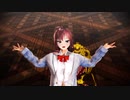 【iM@S MMD】一ノ瀬志希っぽい子でKING【自作モデル７日目】