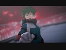 【MMDヒロアカ】ラストリゾート【幼馴染】
