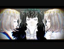 【Fate/MMD】なにやってもうまくいかない【オベロン】