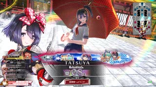 【シュネ_EX08】フリマ定住を目指すWLW_Part270【Ver5.32-A】