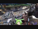 ビギナーずんだもんのApex記録＃２【VOICEVOX実況】