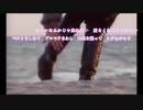 Diamonds　プリンセス プリンセス　off vocal