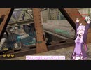 【Half-Life: Alyx】ゆかりさんがホラーゲームと知らずに初見Hardモード　part8