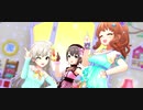 【デレステ】悠貴 きらり 颯 Kawaii make MY day!【#乙倉悠貴生誕祭2021】