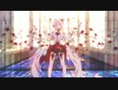 [崩坏3/MMD] —这世上没有比假花更艳丽的花朵— [ 卡莲.卡斯兰娜 ]