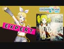 【プロジェクトセカイ】炉心融解【EXPERT】