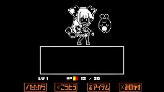 Undertale風Patlive2