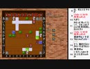 PC「東方紅魔迷宮」を自力で解いてみたい　9日目【ニコ生】2021/10/01