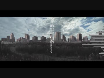 【合唱】チルドレンレコード【Reboot】【18人+αβ】