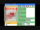 暑い夏は涼しいシンオウ地方へ...　Part 16