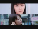 【金澤朋子】黄色い線の内側で並んでお待ちください 歌割動画【八木栞】