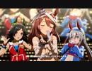 【ウマ娘｜修行編｜実況#5】スーパークリーク