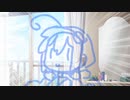 意地でも原石祭に投稿したかったあかりちゃん
