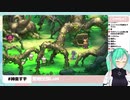 【.LIVE】自分のMADを見たお話【#神楽すず】