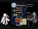 【3分切れ負け】ルーレットで将棋の戦型と囲いを決めてみた！2
