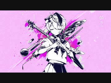 ベノム　歌ってみた　ver.楠木夏奏