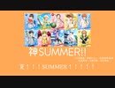 【アイマス越境】315プロのアイドル達に歌ってほしいアイマス楽曲+おまけ