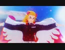 【鬼滅のMMD】だれかの心臓になれたなら【煉獄杏寿郎】