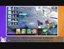 ばけねこさんのしんせいポケモンユナイト