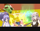 【VOICEROID実況】あかりシュルクとウナのスマブラ日誌 10日目【スマブラSP】