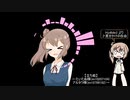 【Hydlide3】見せかけの自由_さとうささらREMIX【さとうささら】