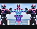 音割れリバイス