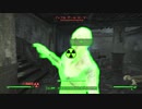 【Fallout4】銃器使用禁止プレイVol.17/BOS偵察チーム捜索