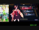 【WR】3Player Mahjong-Easy Win. 00:51.197  sub 1 SRC上初の1分切達成
