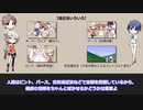 びんぼーONEカメラ