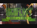 [HighFleet]_灰フリート/06