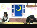 浦沢義雄 脚本家 特集【キャラペディック★ナイト】