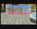 【MKW】マリオカートWii ノックアウトモード（KO mode） 初プレイ【MKWii】