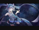 つづみ。 - 藍色フライト ft. 初音ミク