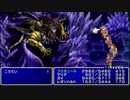 【配信動画】【FF2】シリーズ順に通常プレイ Part19【PSP】
